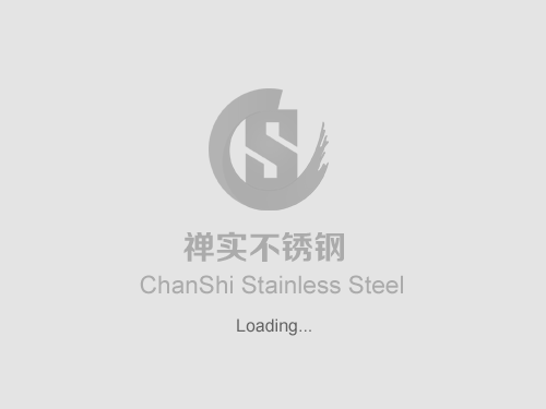 Stainless steel  color plate